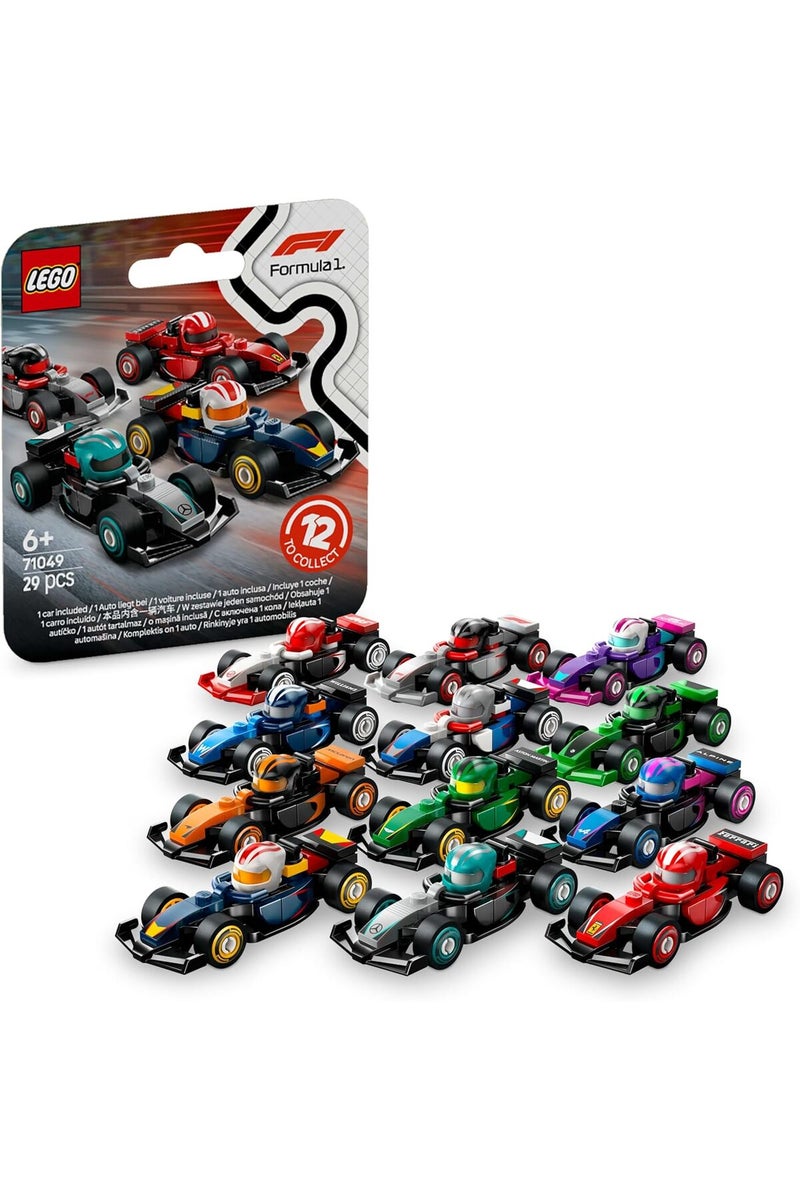 ليغو ليجو ميني فيجرز سيارات سباق فورمولا 1 القابلة للاقتناء – احصل على واحدة من 12 سيارة مصغّرة مع خوذات السائقين وعجلات متحركة – فرق الفورمولا 1 تشمل فيراري، مرسيدس، ماكلارين، ريد بُل – علبة مفاجأة – 71049 - Image 1