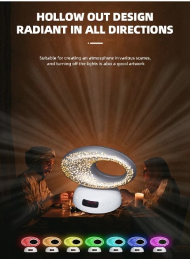 Equantu Museum Design of the Future Digital Quran Speaker Wireless LED with Azan Clock and App control - Image 4