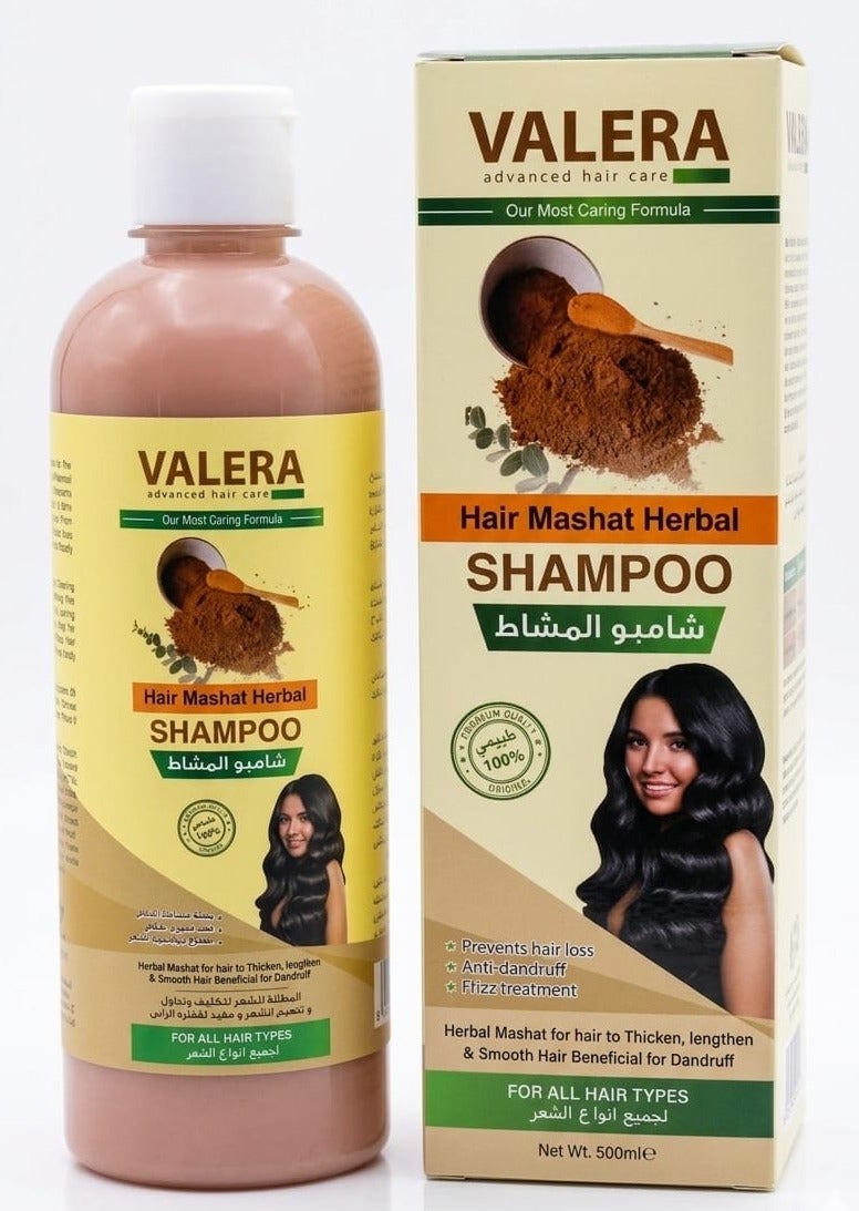 Hair Mashat Herbal shampoo 500ml