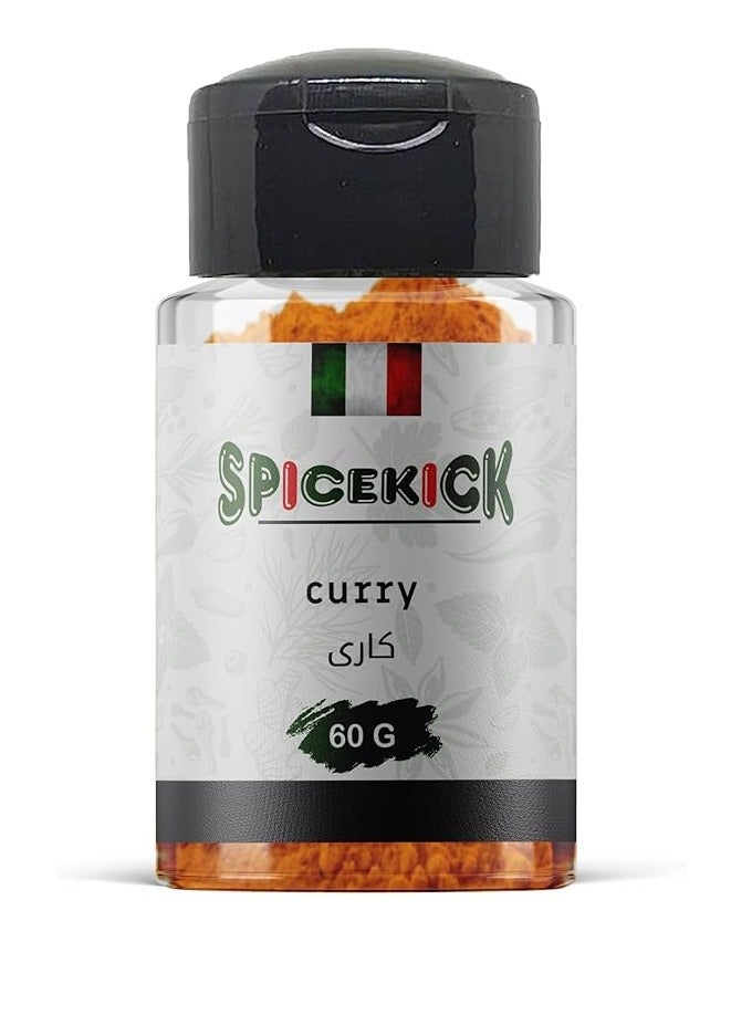 Curry spices 60 grams (spicycake)