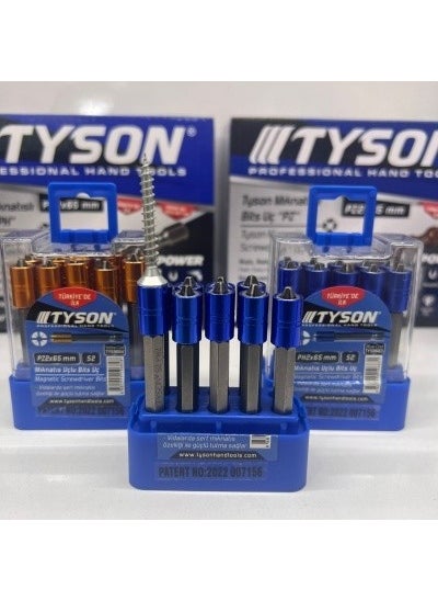Tyson PZ2X65 mm S2 Steel One-Way Magnet Tip Bit (1 Piece)  - Image 2