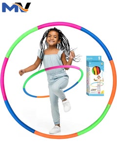 MAGIC VAULT Kids Exercise Hula Hoops, Detachable Adjustable Size Weight Kids Colorful Hoops Ring - Snap Together Detachable Adjustable Weight Size Plastic Hoops - Kids Hula Rings for Sports Playing- 79cm  - Image 1