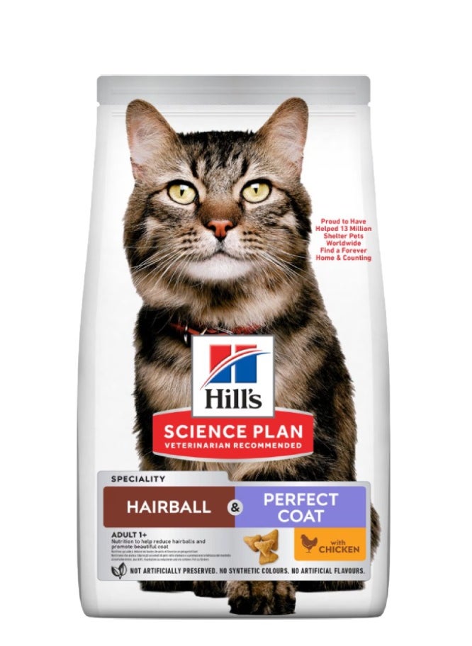 Hill’s Science Plan Hairball & Perfect Coat Adult Dry Cat Food with Chicken - pzsku/ZE280E2725436C20881BFZ/45/_/1731415697/81ccc306-05d5-4923-9dd8-daaf9172afa2