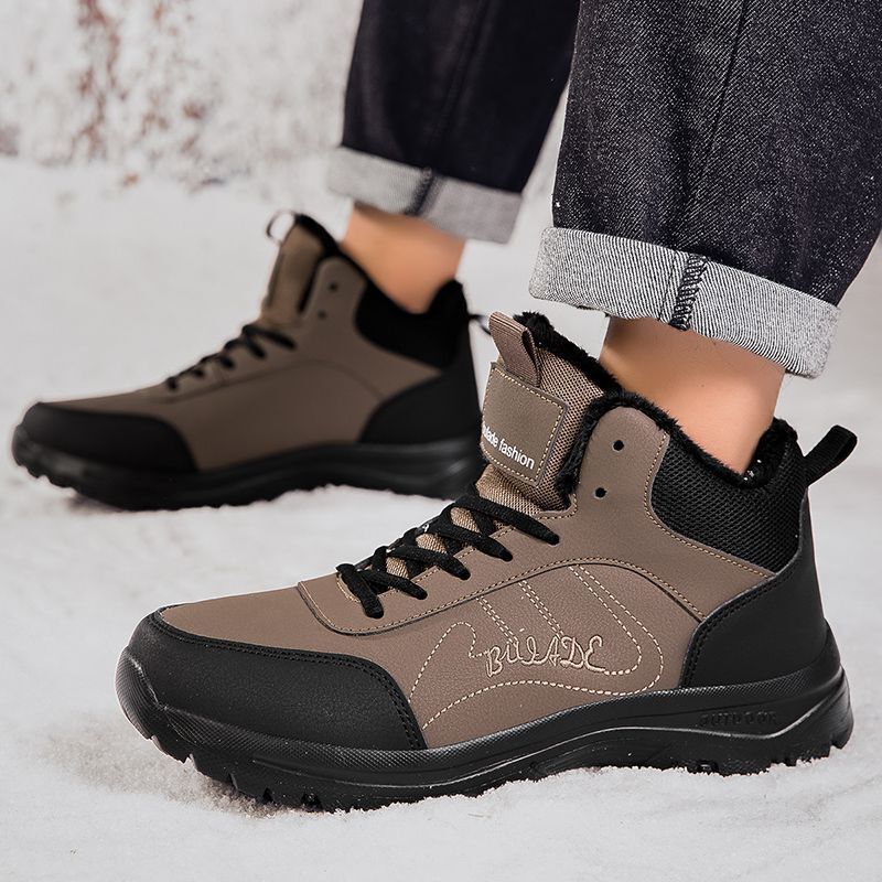 Unisex Casual Sneaker Shoes - Image 4