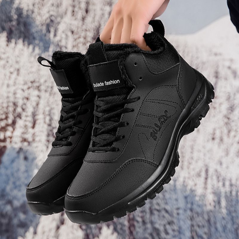Unisex Casual Sneaker Shoes - Image 3