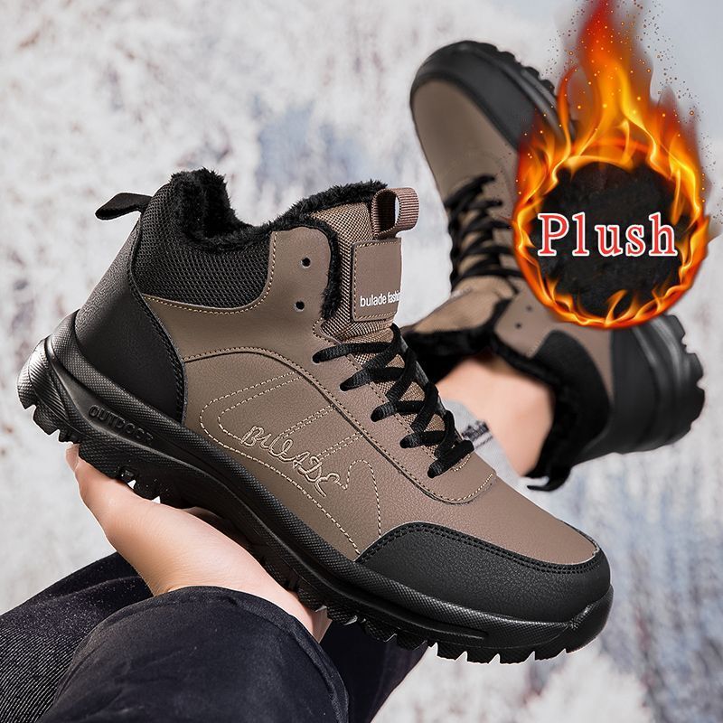 Unisex Casual Sneaker Shoes - Image 1