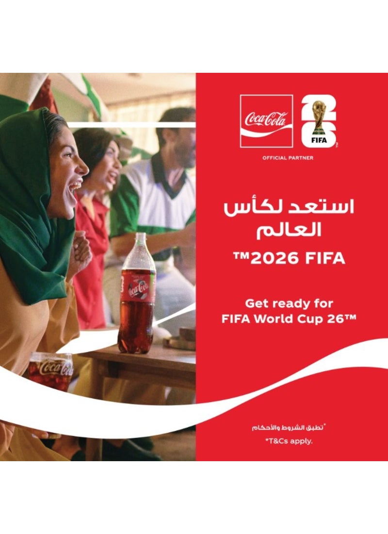 Coca-Cola Carbonated Soft Drink Bottle 2.2 L - Image 2