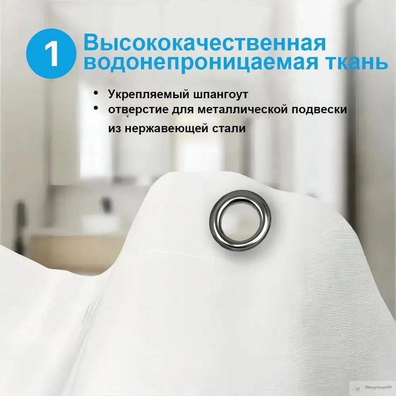ستارة دش حمام من الفينيل، 180 سم × 180 سم، تصميم مضاد للماء - Image 3