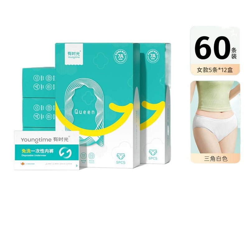 SK 60 Pack Disposable Panties Women Cotton Sterile Postpartum Recovery Maternity Travel Hotel Period Size L for 45kg-55kg - Image 1