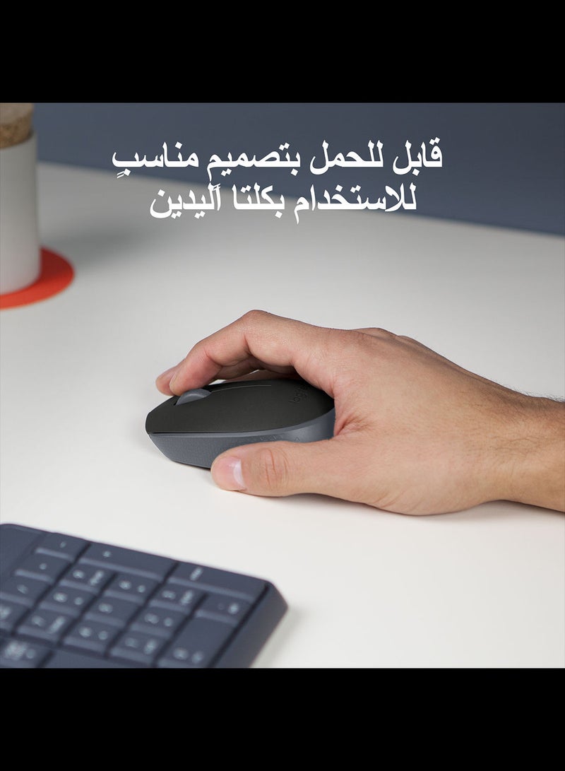 Logitech M171 Reliable Wireless Connectivity Mouse 2.4 GHz With USB Black - Image 3