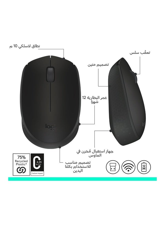 Logitech M171 Reliable Wireless Connectivity Mouse 2.4 GHz With USB Black - Image 4