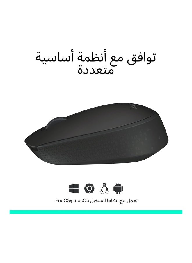 Logitech M171 Reliable Wireless Connectivity Mouse 2.4 GHz With USB Black - Image 3
