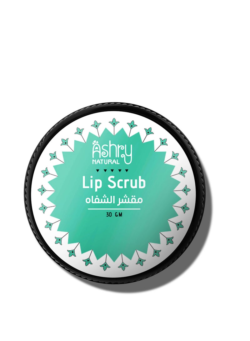 Ashry NATURAL Natural Lip Scrub - Image 1