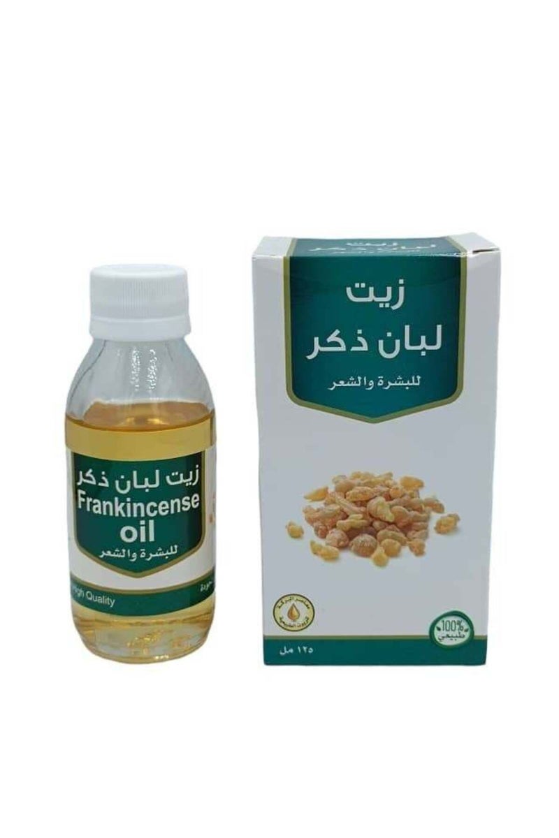 Al Barakah Frankincense male oil for skin and hair 125ml