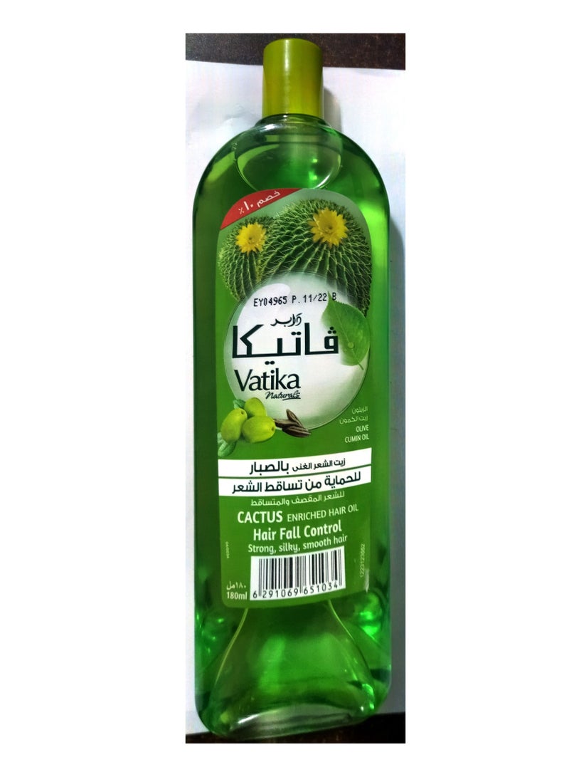 فاتيكا للحماية من تساقط الشعر 180 مل