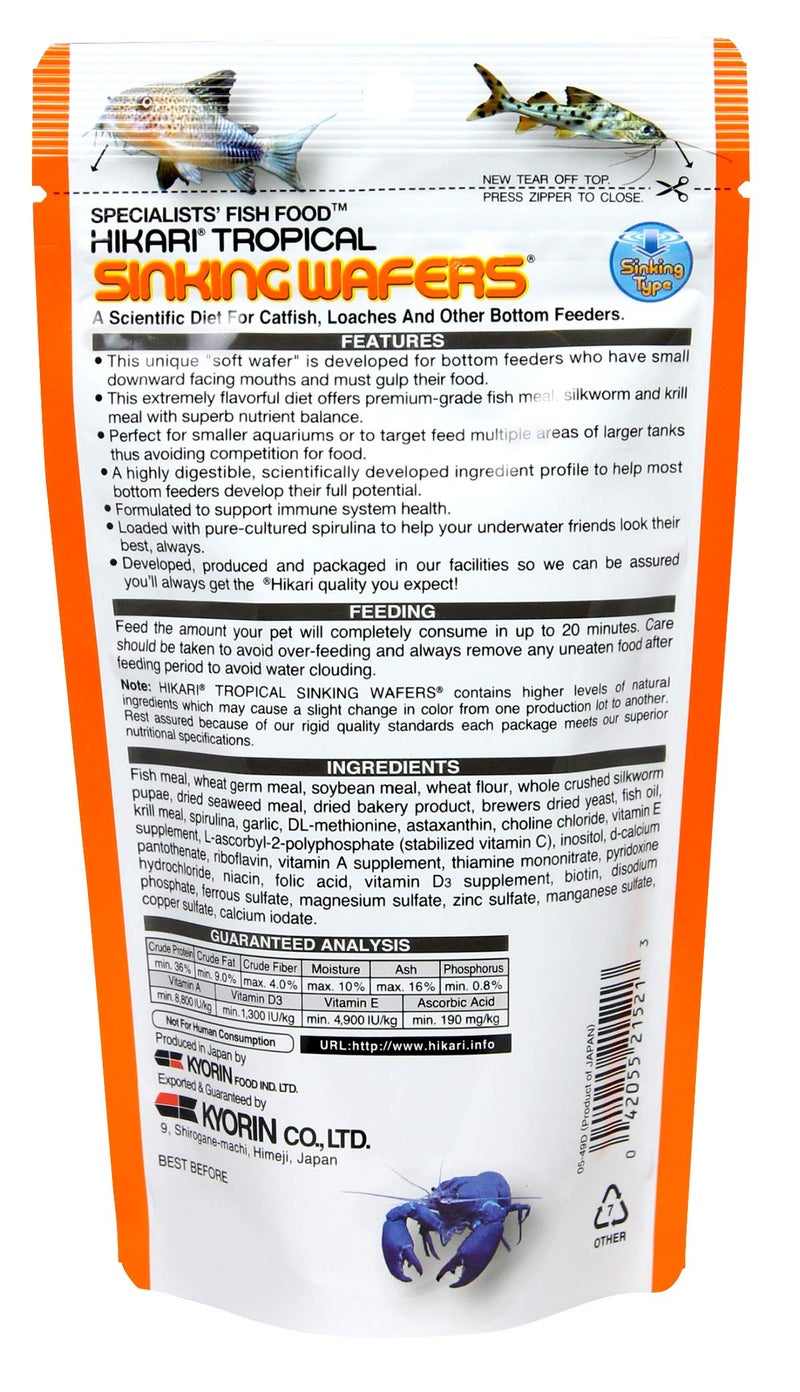 Hikari رقائق هاكاري الاستوائية الغارقة لسمك السلور، واللوش، وسمك القاع 3.88 أونصة - Image 4