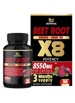 BMVINVOL Beet Root Extract Capsules 8550Mg Green Tea Red Spinach Ginseng Supports Athletic Performance Digestive Immune System 3 Months Supply  - Image 2