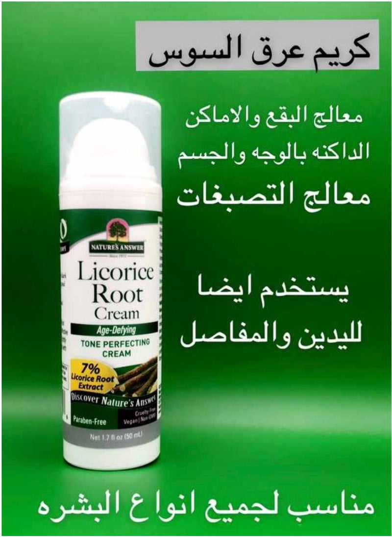 NATURE'S ANSWER - Nature's Answer Licorice Cream 50ml - Image 1