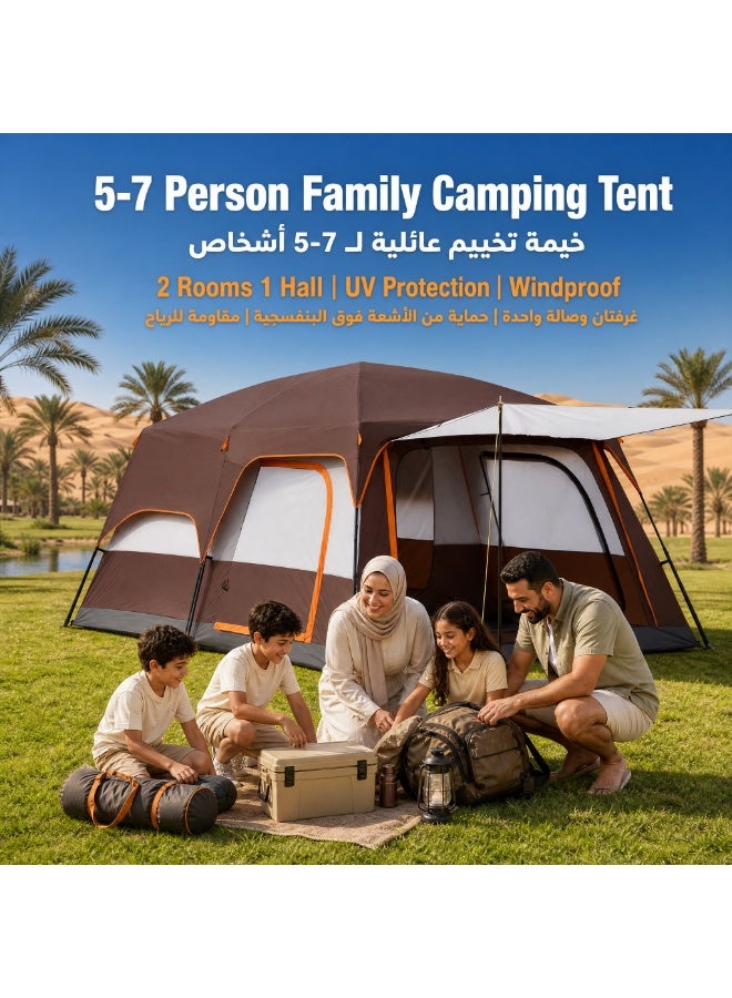 5-7 Person Double-Deck Outdoor Camping Tent | Family Cabin Tent with One Bedroom and One Living Room | Waterproof Tent for Hiking and Trekking – Brown - Image 1