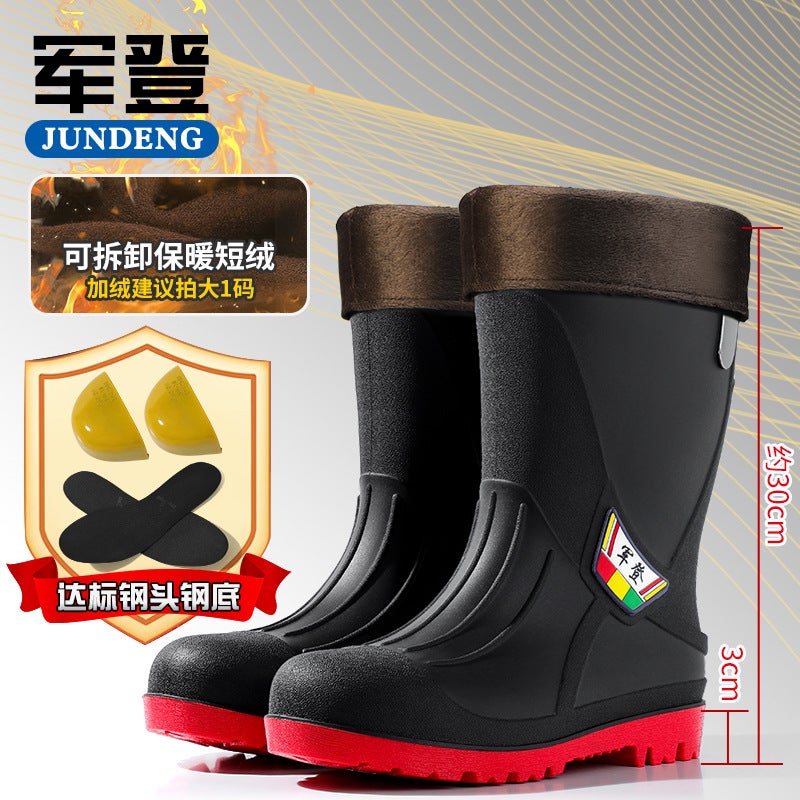Export Steel Head Steel Bottom Construction Site Labor Protection Rain Boots Anti-Smashing Anti-Puncture Anti-Impact Protection Water Shoes High Tube Wear-Resistant - Image 1