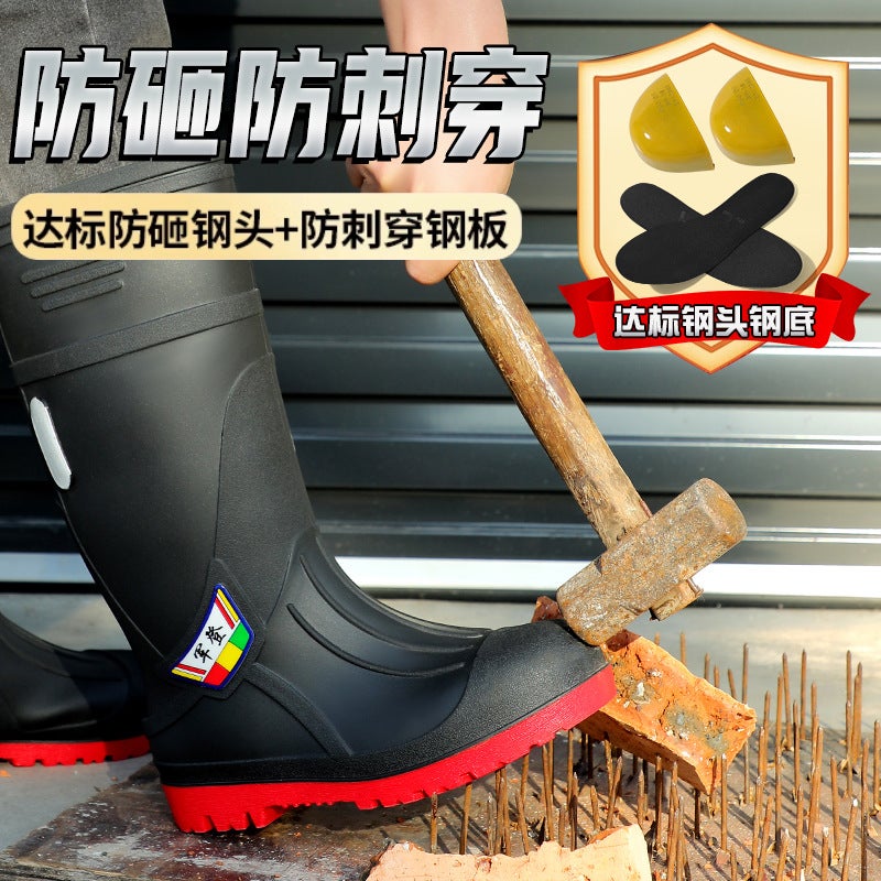 Export Steel Head Steel Bottom Construction Site Labor Protection Rain Boots Anti-Smashing Anti-Puncture Anti-Impact Protection Water Shoes High Tube Wear-Resistant - Image 3