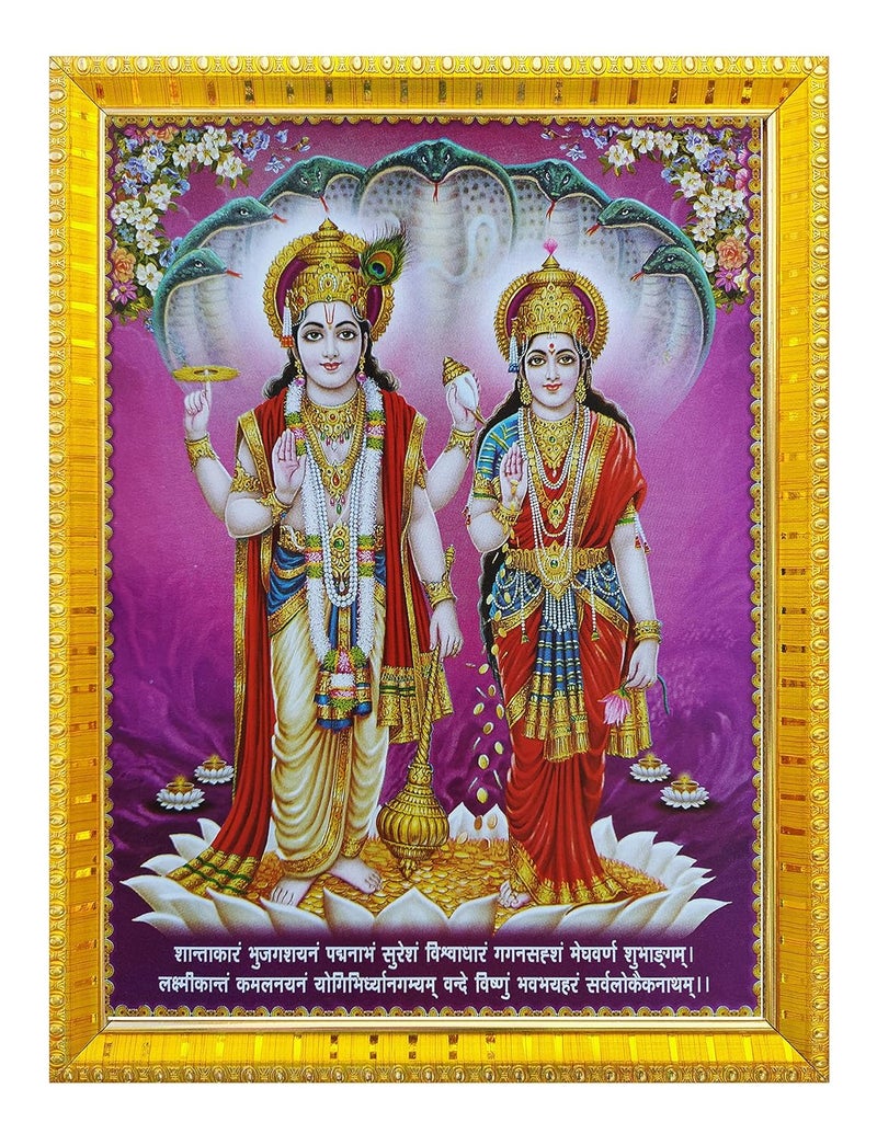 Koshtak Koshtak vishnu laxmi ji with sheshnag on lotus photo frame with Laminated Poster for puja room temple Worshipwall hanginggifthome decor 30 x 23 cm  - Image 1