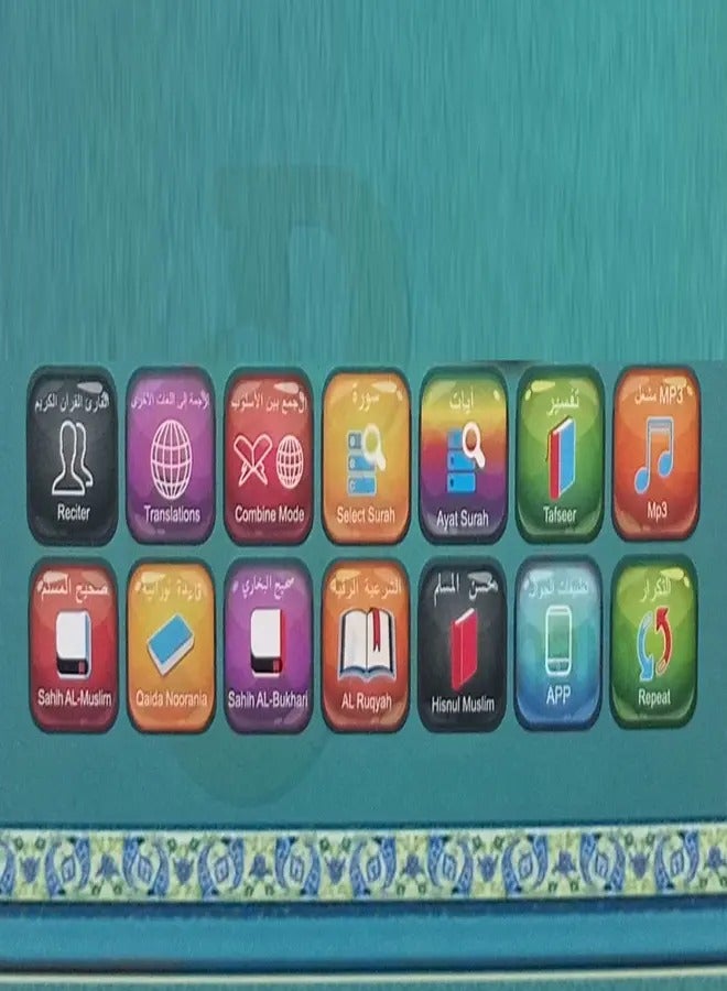 QURAN Bluetooth Speaker  TC-59000 comes with remote control, Led lamp mp3 player, Digital clock - Image 3