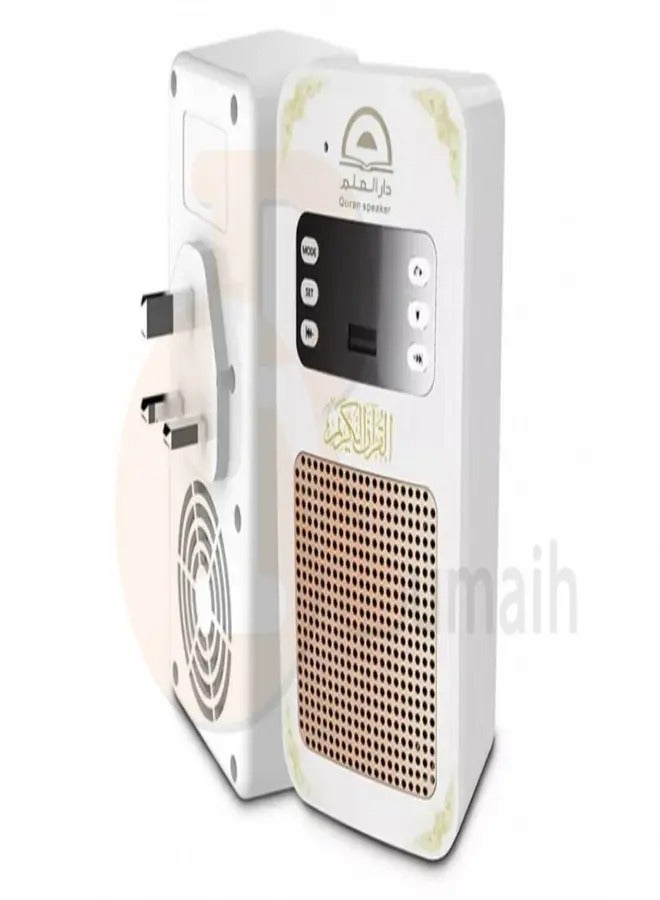 QURAN Bluetooth Speaker  TC-59000 comes with remote control, Led lamp mp3 player, Digital clock - Image 4