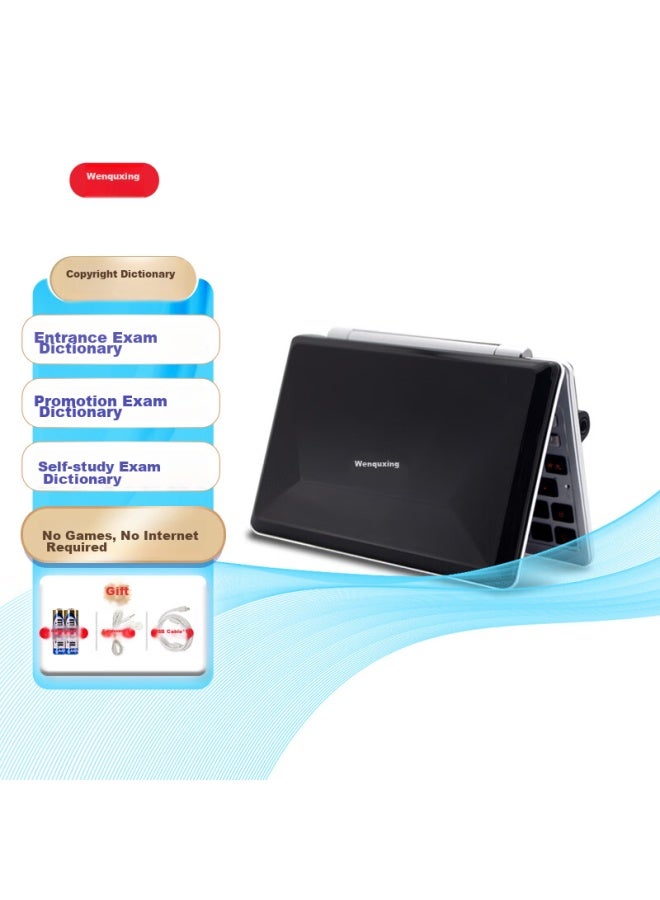 Wenquxing Electronic Dictionary E9s With Backlight, Clearer Black And White Display, English-chinese Bilingual, For Primary, Middle And High School Exams, Longman Contemporary Edition, No Games, No Internet Connection Required, Black - Image 2
