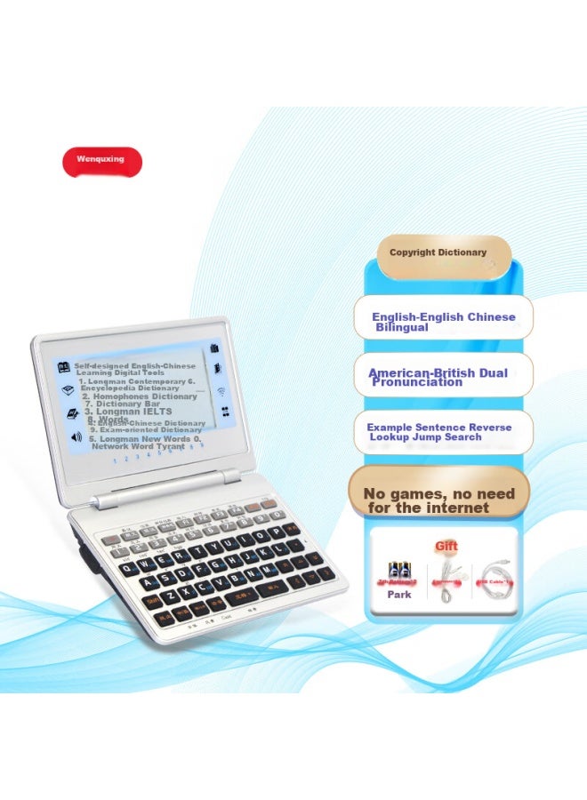 Wenquxing Electronic Dictionary E9s With Backlight, Clearer Black And White Display, English-chinese Bilingual, For Primary, Middle And High School Exams, Longman Contemporary Edition, No Games, No Internet Connection Required, Black - Image 1