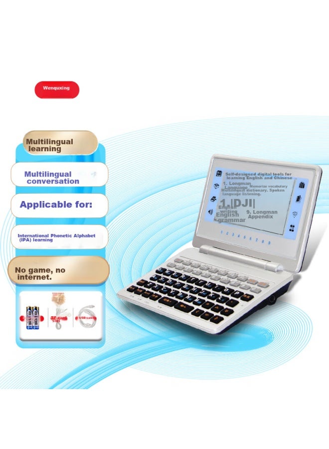 Wenquxing Electronic Dictionary E9s With Backlight, Clearer Black And White Display, English-chinese Bilingual, For Primary, Middle And High School Exams, Longman Contemporary Edition, No Games, No Internet Connection Required, Black - Image 4