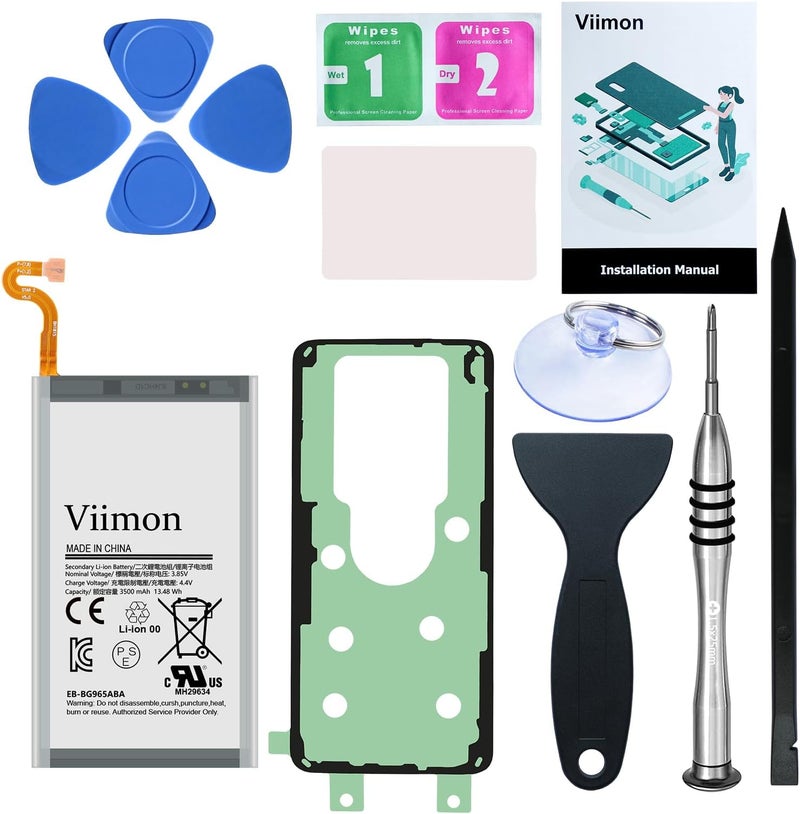 Viimon أطقم استبدال بطارية S9 Plus (محدثة جديدة) لجهاز سامسونج جالاكسي S9 Plus SM-G965U جميع الطرازات مع لاصق وأدوات إصلاح, - Image 1