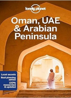 Lonely Planet Oman UAE  Arabian Peninsula