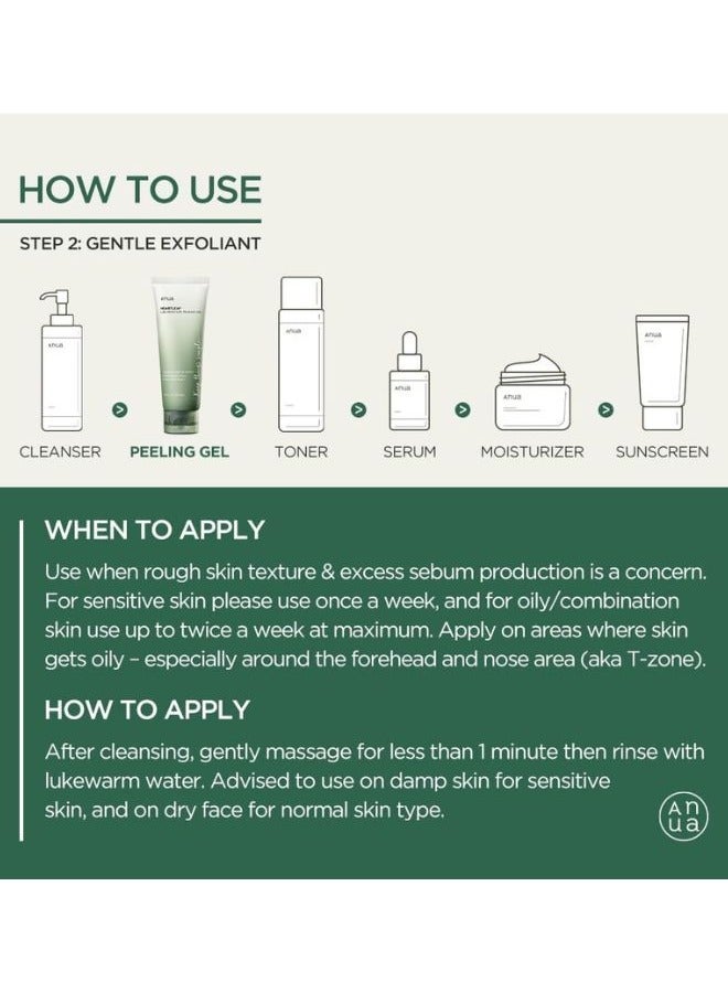 Anua Heartleaf LHA Moisture Peeling Gel 120ml - Image 4