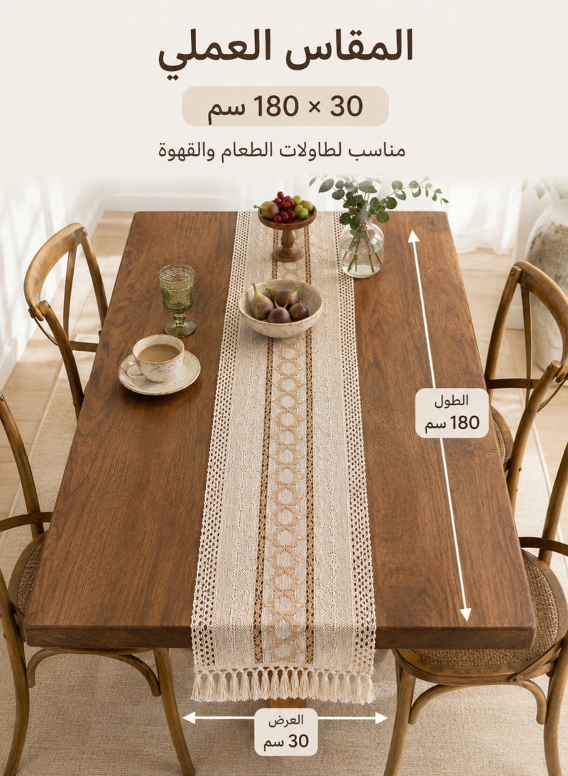LEOKOR Boho Macrame-Style Table Runner 30 x 180 cm, Beige Crochet Lace Table Runner with Tassels for Dining Table, Coffee Table, Wedding and Home Decor - Image 3