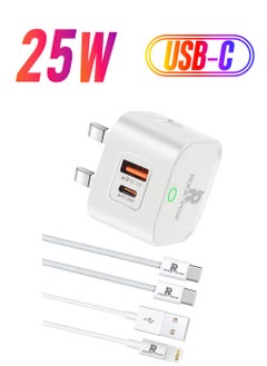 White 25W