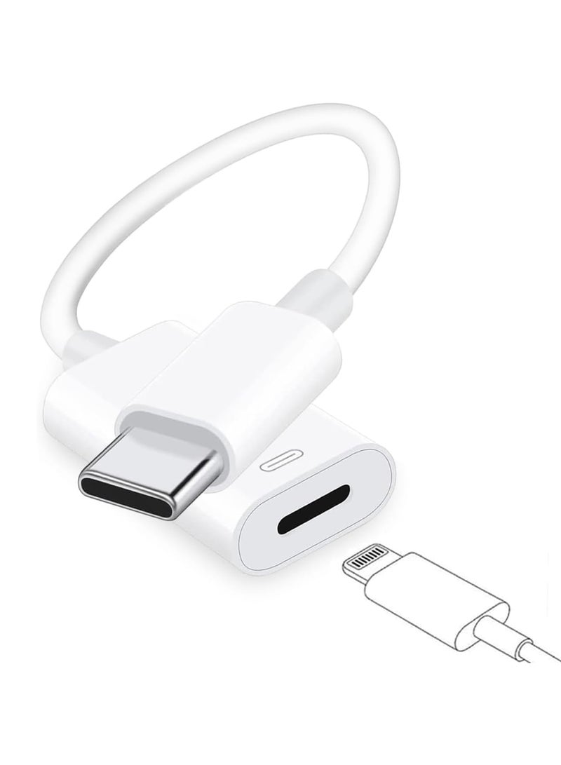 SYOSI محول صوت سماعات USB C إلى Lightning لجهاز iPhone 16/15 Plus Pro Max، شحن ونقل بيانات، محول Type C ذكر إلى أنثى لسماعات Lightning لجهاز iPad Pro Air Mini MacBook (أبيض) - Image 1
