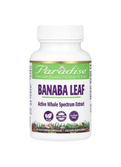 Paradise Herbs Paradise Herbs, Banaba Leaf, 250 mg, 60 Vegetarian Capsules  - Image 1