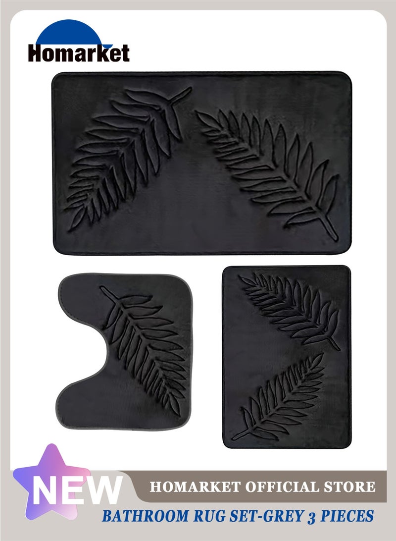 هومار كيت مجموعة سجادة أرضية حمام أوروبية بسيطة مكونة من 3 قطع مصنوعة من ألياف البوليستر باللون الأسود - Image 1