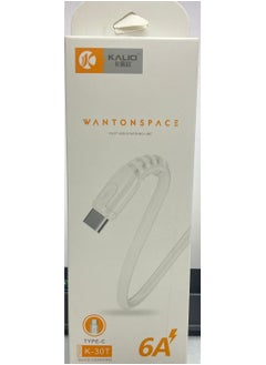 KALIO KALIO - USB Type C Charger Cable 