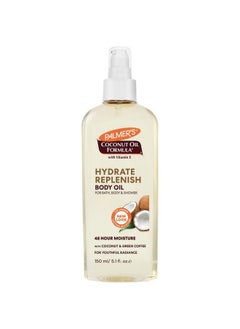 Coconut Body Oil 150 Ml