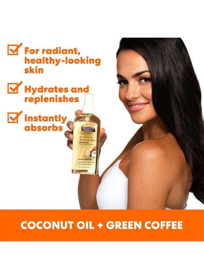 PALMER'S - Coconut Body Oil 150 Ml - Image 1