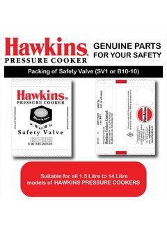 Hawkins هوكينز صمام الأمان لطباخ الضغط  - Image 3