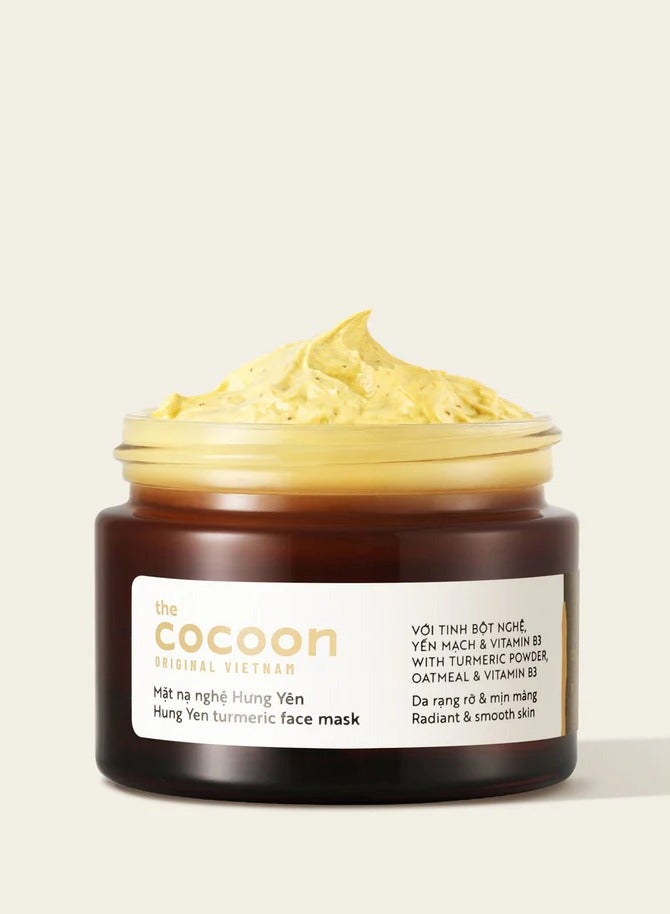 ذا كوكوون أورجنال فيتنام توفير 15% مع الباقات | طقوس هَنگ يِن بالكركم لتفتيح البشرة – غسول وتونر 140 مل لكل منتج، كريم مائي وماسك 100 مل لكل منتج (مجموعة عناية متكاملة بالبشرة) + هدية مجانية - Image 2