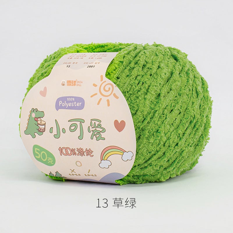 Snowball Cute Wool Fleece Short Fleece Coral Fleece Hairpin DIY Handmade Crochet Doll Aimeng 13 grass green 50g