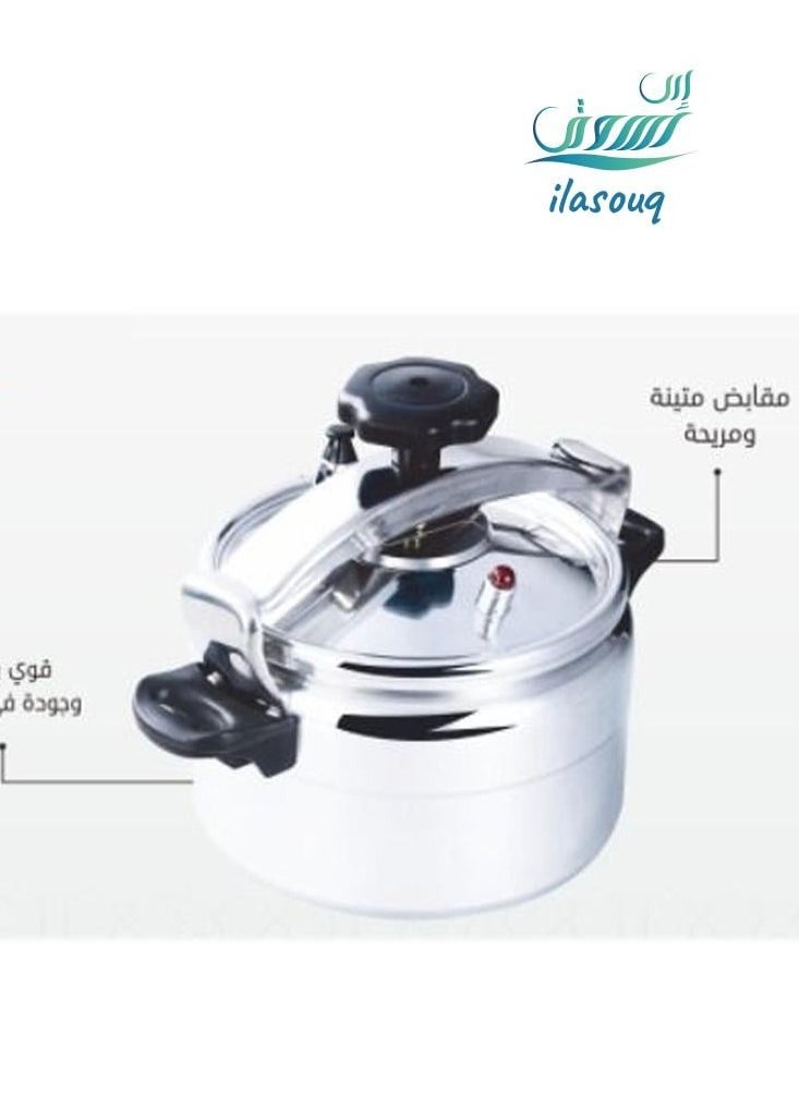 Generic 4L Pressure Cooker from DAC  - Image 2