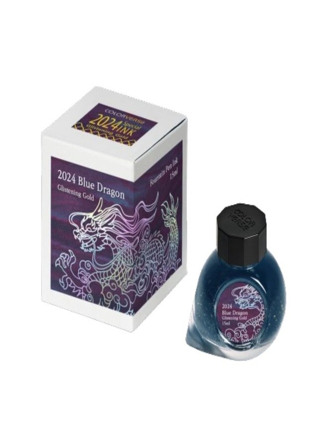 Colorverse 2024 Special Ink - Blue Dragon Glistening Gold (15ml) Fountain Pen Ink - Image 1