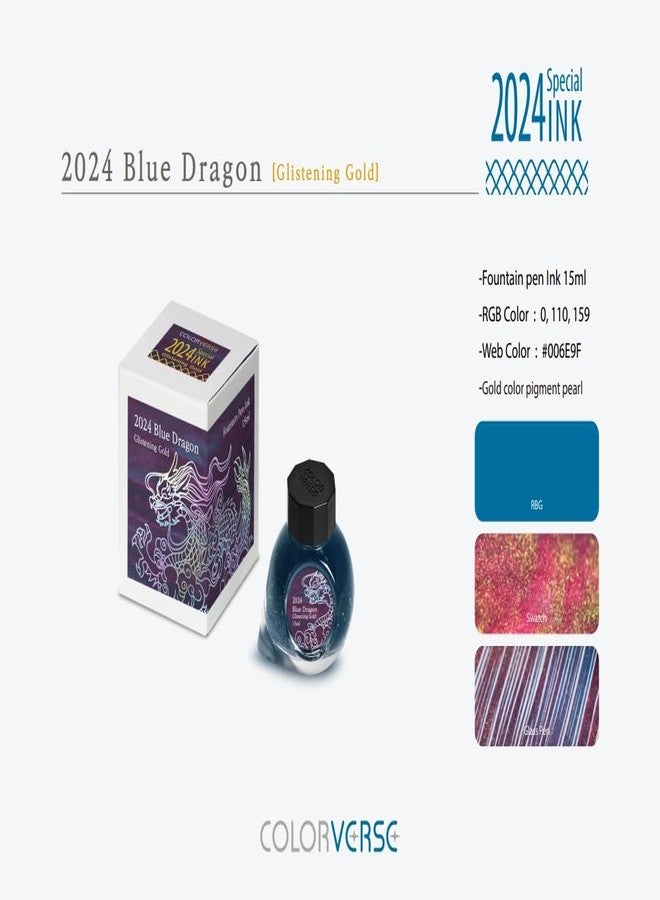 Colorverse 2024 Special Ink - Blue Dragon Glistening Gold (15ml) Fountain Pen Ink - Image 2