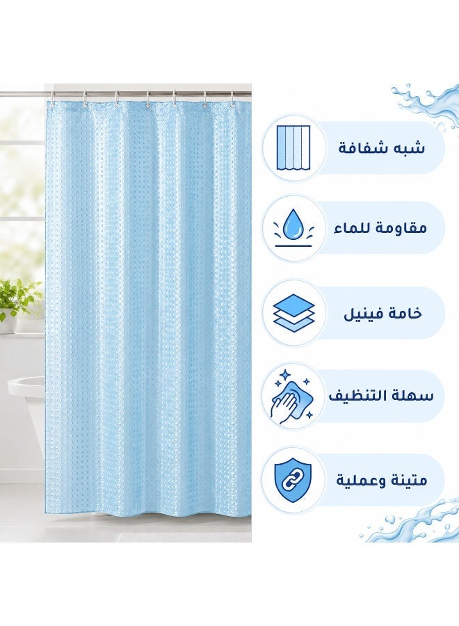 ستارة شاور فينيل مقاومة للماء مقاس 180 × 180 سم – ألوان متعددة - Image 4
