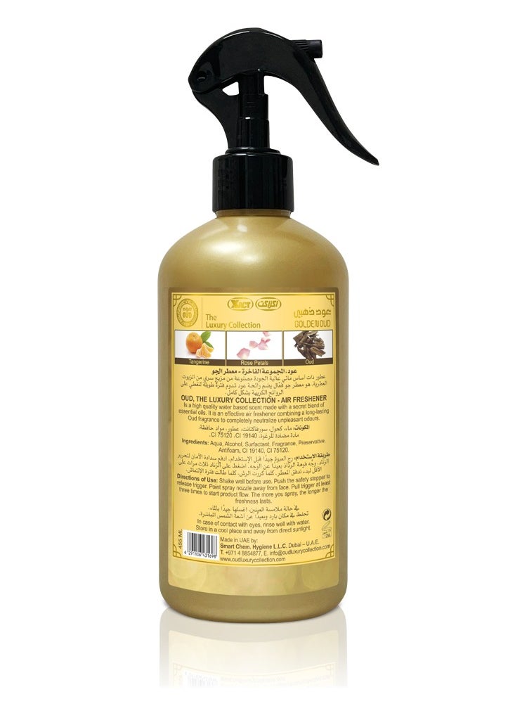 Oud Luxury Collection Golden Oud Air Freshener 455ml  - Image 3